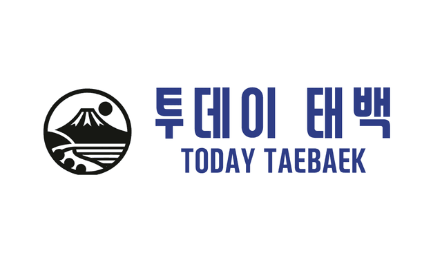 태백시, 올 여름 성수기 매봉산 바람의 언덕 출입 통제