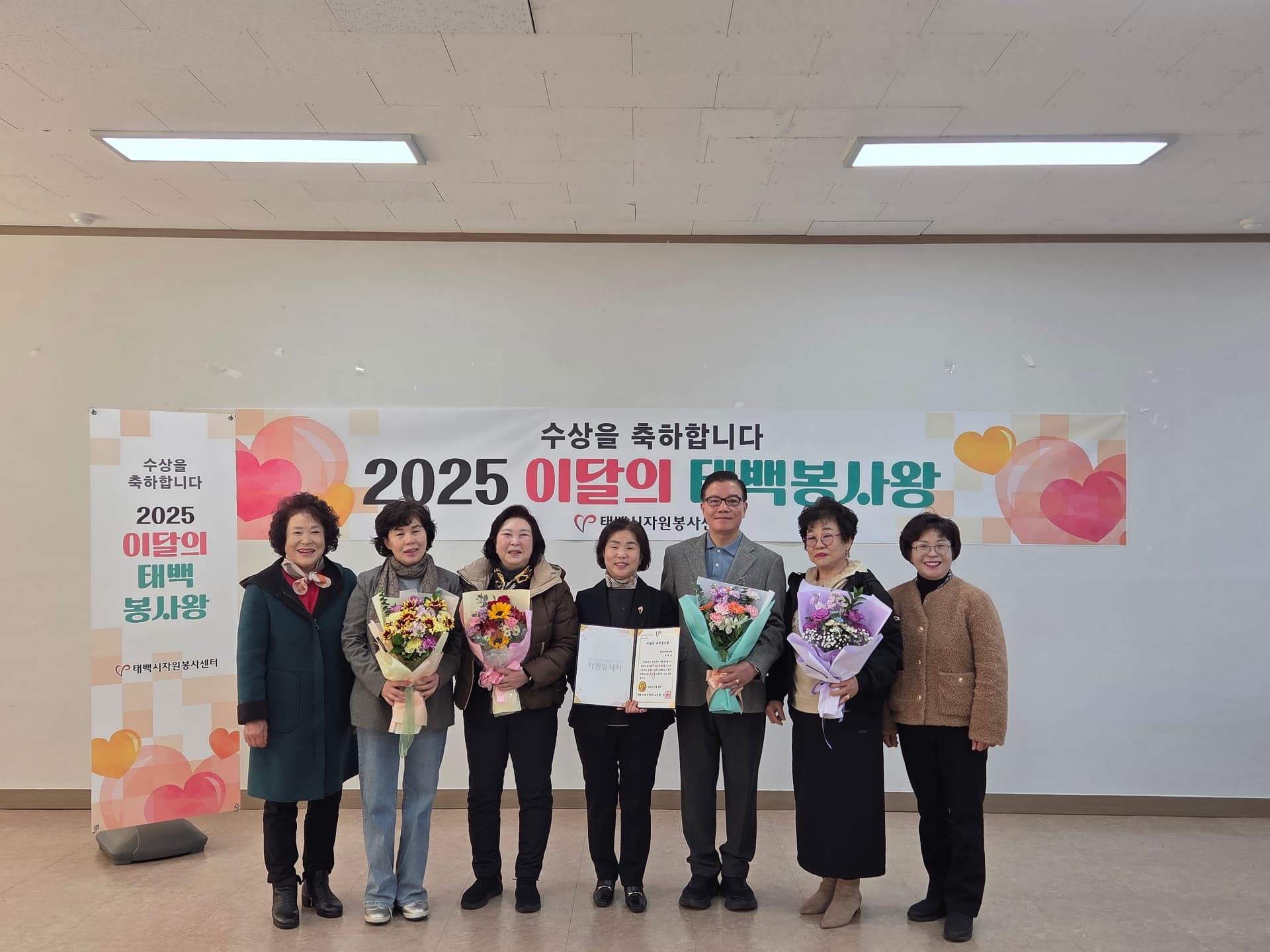 태백시자원봉사센터,
11월 ‘이달의 태백봉사왕’에 권위순 씨 선정